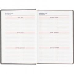 Ежедневник датированный 2026 АТТАСНЕ А5, 180л, 142х210мм, Каньон синий - фото 9