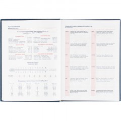 Ежедневник датированный 2026 АТТАСНЕ А4, 176л, 200х270мм, Сиам синий - фото 10