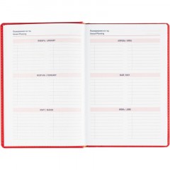 Ежедневник датированный 2026 АТТАСНЕ А5, 180л, 143х210мм, Сиам красный - фото 8