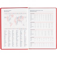 Ежедневник датированный 2026 АТТАСНЕ А5, 180л, 143х210мм, Сиам красный - фото 11