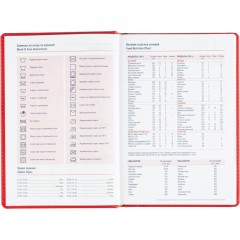 Ежедневник датированный 2026 АТТАСНЕ А5, 180л, 143х210мм, Сиам красный - фото 12