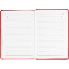 Ежедневник датированный 2026 АТТАСНЕ А5, 180л, 143х210мм, Сиам красный - фото 16