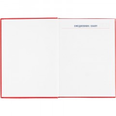 Ежедневник датированный 2026 АТТАСНЕ А4, 176л, 200х270мм, Сиам красный - фото 5