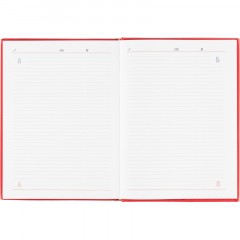 Ежедневник датированный 2026 АТТАСНЕ А4, 176л, 200х270мм, Сиам красный - фото 15