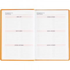 Ежедневник датированный 2026 АТТАСНЕ А5, 180л, 143х210мм, Сиам оранжевый - фото 9