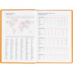 Ежедневник датированный 2026 АТТАСНЕ А5, 180л, 143х210мм, Сиам оранжевый - фото 11