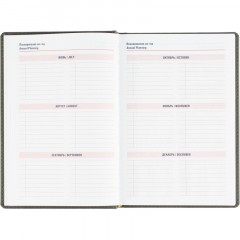 Ежедневник датированный 2026 АТТАСНЕ А5, 180л, 143х210мм, Сиам серый - фото 9