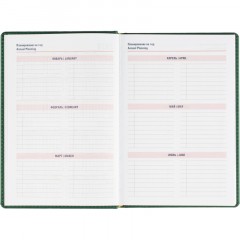 Ежедневник датированный 2026 АТТАСНЕ, А5, 180л, 143х210мм, Сиам зеленый - фото 8