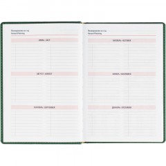 Ежедневник датированный 2026 АТТАСНЕ, А5, 180л, 143х210мм, Сиам зеленый - фото 9