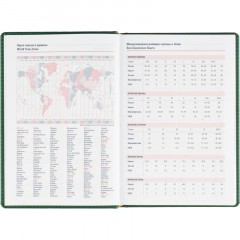 Ежедневник датированный 2026 АТТАСНЕ, А5, 180л, 143х210мм, Сиам зеленый - фото 11