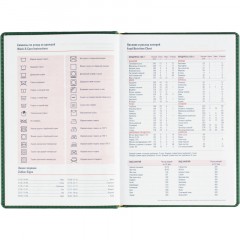 Ежедневник датированный 2026 АТТАСНЕ, А5, 180л, 143х210мм, Сиам зеленый - фото 12