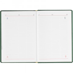 Ежедневник датированный 2026 АТТАСНЕ, А5, 180л, 143х210мм, Сиам зеленый - фото 15