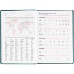 Ежедневник датированный 2026 АТТАСНЕ А5, 180л, 143х210мм, Сиам бирюзовый - фото 11
