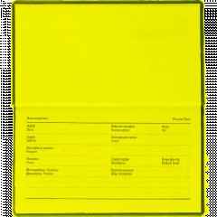 Еженедельник датированный 2026 АТТАСНЕ 64л, 90х160мм, карм.гор., Сиам синий - фото 6