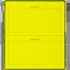 Еженедельник датированный 2026 АТТАСНЕ 64л, 90х160мм, карм.гор., Сиам синий - фото 9