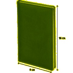 Еженедельник датированный 2026 АТТАСНЕ 64л, 90х160мм, карм.гор., Сиам синий - фото 11