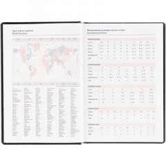 Ежедневник датированный 2026 АТТАСНЕ А5, 180л, 143х210мм, Каньон черный - фото 11