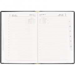 Ежедневник датированный 2026 АТТАСНЕ А5, 180л, 143х210мм, Каньон черный - фото 13