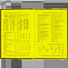 Ежедневник датированный 2026, черный,А5, 148х218 мм,352 стр,АТТАСНЕ Вива - фото 14