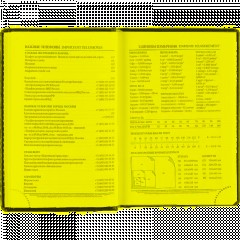 Ежедневник датированный 2026, бордо,А6, 100х150 мм,336 стр,Agenda - фото 11