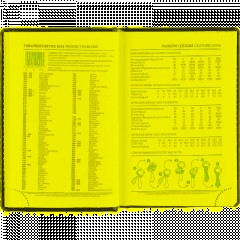 Ежедневник датированный 2026, бордо,А6, 100х150 мм,336 стр,Agenda - фото 12