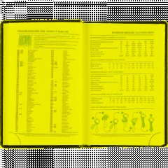 Ежедневник датированный 2026, черный,А6, 100х150 мм,336 стр,Agenda - фото 12