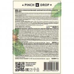 Сироп Pinch&Drop Жареный лесной орех, стекло, 1 л Сироп Pinch&Drop Жареный лесной орех, стекло, 1 л - фото 2