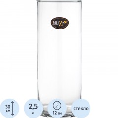 Ваза CYLINDER диаметр 12 см, высота 30см_ 380-505