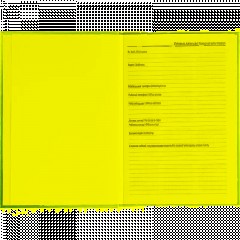 Ежедневник датированный 2026 Выбор есть, А5, 160л, 7БЦ, Isoline - фото 5