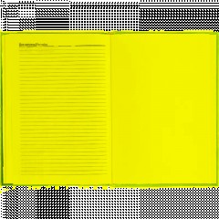 Ежедневник датированный 2026 Выбор есть, А5, 160л, 7БЦ, Isoline - фото 10