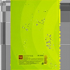 Ежедневник датированный 2026 Выбор есть, А5, 160л, 7БЦ, Isoline - фото 11