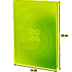 Ежедневник датированный 2026 Выбор есть, А5, 160л, 7БЦ, Isoline - фото 15