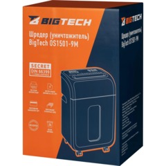 Шредер (уничтожитель) BIGTECH OS1501-9M   P-5ур.секр.,9лист.20л - фото 10