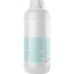 Дезинфицирующее средство БонЭкстра М 1 л - фото 2