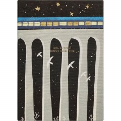 Ежедневник датированный 2026 IF 14х20см 176л, мягкий, Nightfall I1736/train