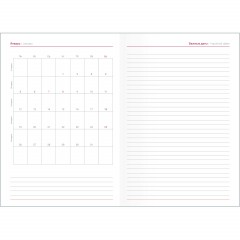 Ежедневник датированный 2026 IF 14х20см 176л, тверд Lozanna AZ2805/bordo - фото 6