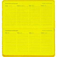 Еженедельник датированный 2026 IF 16х9см 64л, мягкий, Candy I1843/yellow - фото 6
