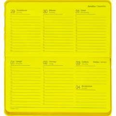 Еженедельник датированный 2026 IF 16х9см 64л, мягкий, Candy I1843/yellow - фото 10