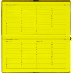 Еженедельник датированный 2026 ESCALADA 175х95мм, 64л, бежевый 70395 - фото 8