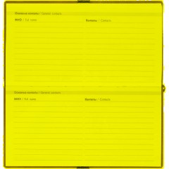 Еженедельник датированный 2026 ESCALADA 175х95мм, 64л, бежевый 70395 - фото 11