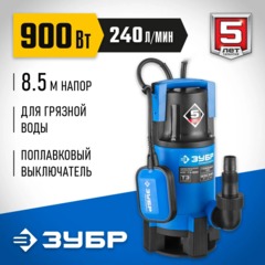 Насос дренажный для грязной воды ЗУБР Профессионал НПГ-Т3-900 - фото 11