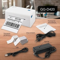 Этикет-принтер G&G GG-D420 203dpi 152мм/с/USB для печ.накл. белый - фото 5
