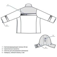 Куртка зим жен з46 сер/крас 96-100/182-188 - фото 23