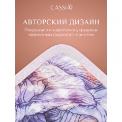 Покрывало Евро Ирисы микрофибра 230x250(нав.50x70-2 шт) - фото 7
