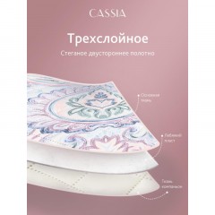 Покрывало Евро Демре микрофибра 230x250(нав.50x70-2 шт) Покрывало Евро Демре микрофибра 230x250(нав.50x70-2 шт) - фото 8