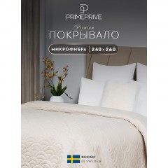 Покрывало Евро Агнес микрофибра,240x260 Покрывало Евро Агнес микрофибра,240x260 - фото 7