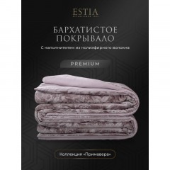 Покрывало Евро Примавера бархат,240x260,1020.00067 Покрывало Евро Примавера бархат,240x260,1020.00067 - фото 7