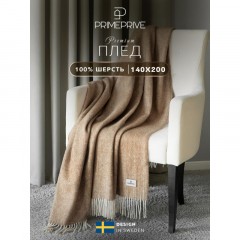Плед шерстяной, теплый,овечья шерсть 140х200,1015.00264 Плед шерстяной, теплый,овечья шерсть 140х200,1015.00264 - фото 9