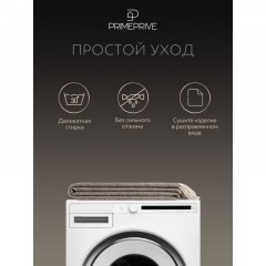 Плед шерстяной, теплый,овечья шерсть 140х200,1015.00266 Плед шерстяной, теплый,овечья шерсть 140х200,1015.00266 - фото 11