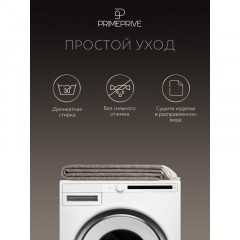 Плед шерстяной, теплый,овечья шерсть 140х200,1015.00267 Плед шерстяной, теплый,овечья шерсть 140х200,1015.00267 - фото 10